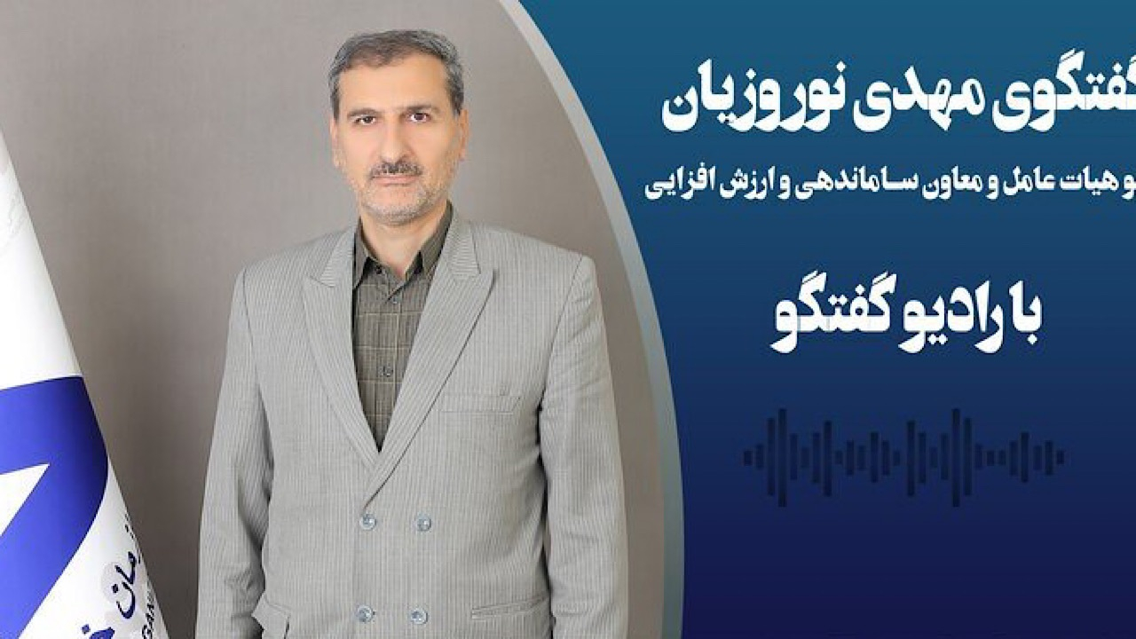 شتاب خصوصی‌سازی واقعی با اعتماد به سرمایه‌گذاران بخش خصوصی