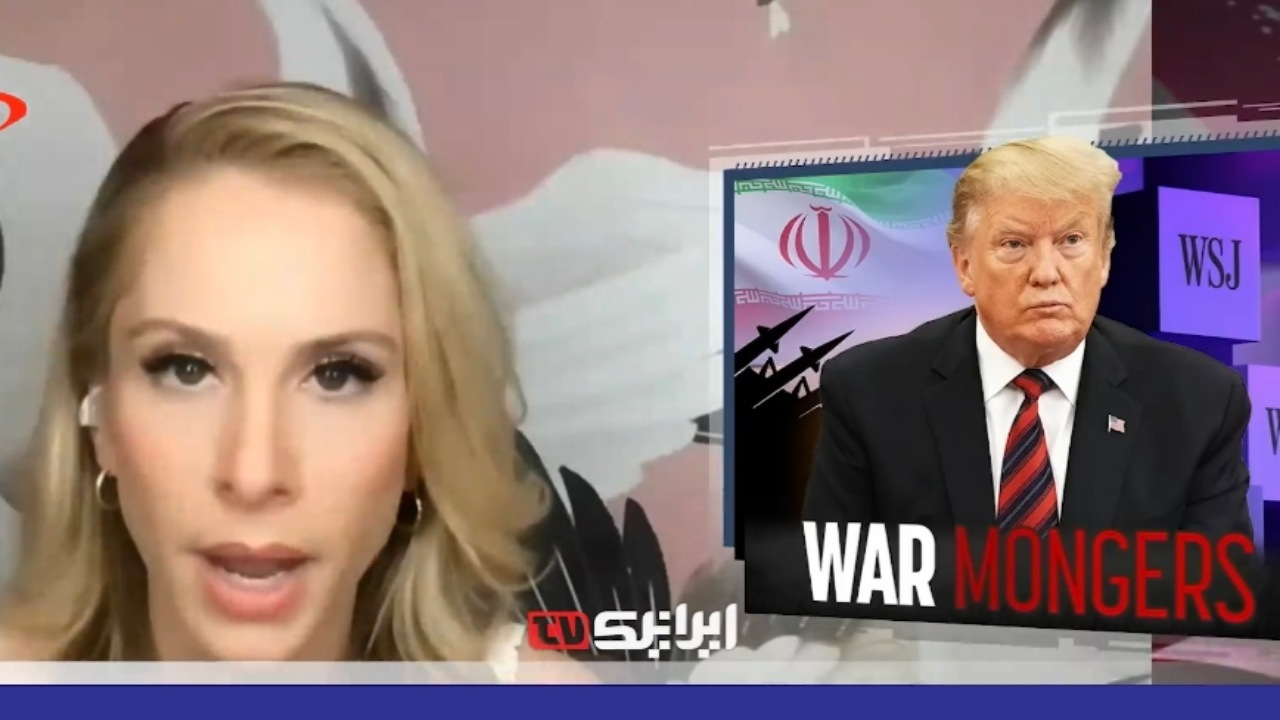 مجری آمریکایی: تحریم‌های آمریکا، سرکوب واقعی مردم ایران + فیلم