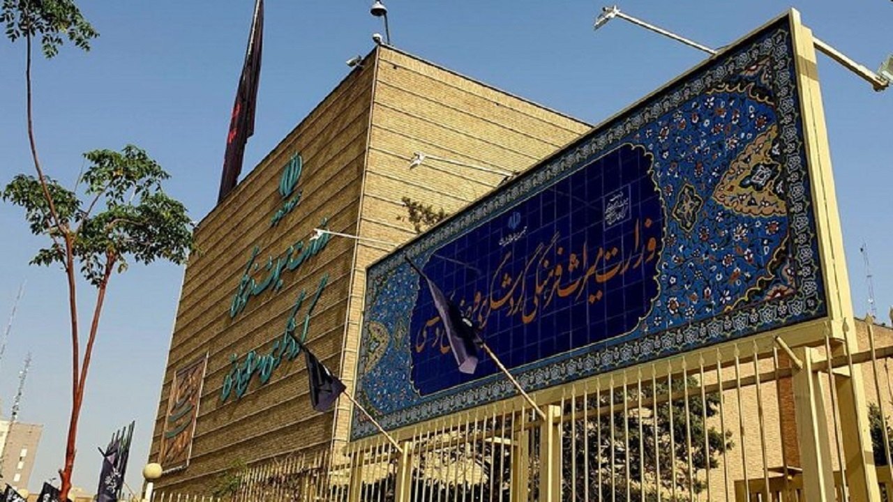 یک گلایه از یونسکو در پی ثبت جهانی محوطههای پیش از تاریخ دره خرم آباد