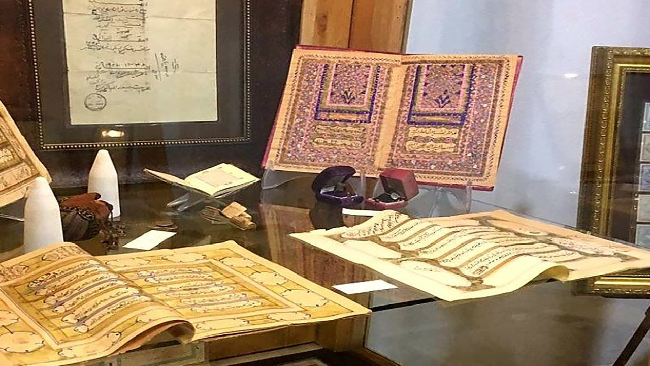 هفدهمین آیین بزرگداشت حامیان نسخ خطی در تهران برگزار میشود