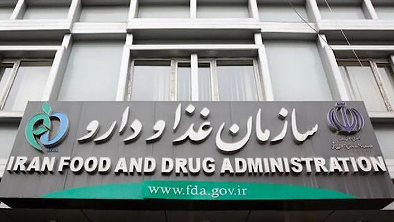 فروش داروهای یخچالی در فضای مجازی، تهدیدی برای سلامت عمومی