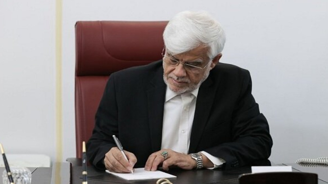 عارف مصوبه تغییر ساعت کاری دستگاههای اجرایی را ابلاغ کرد