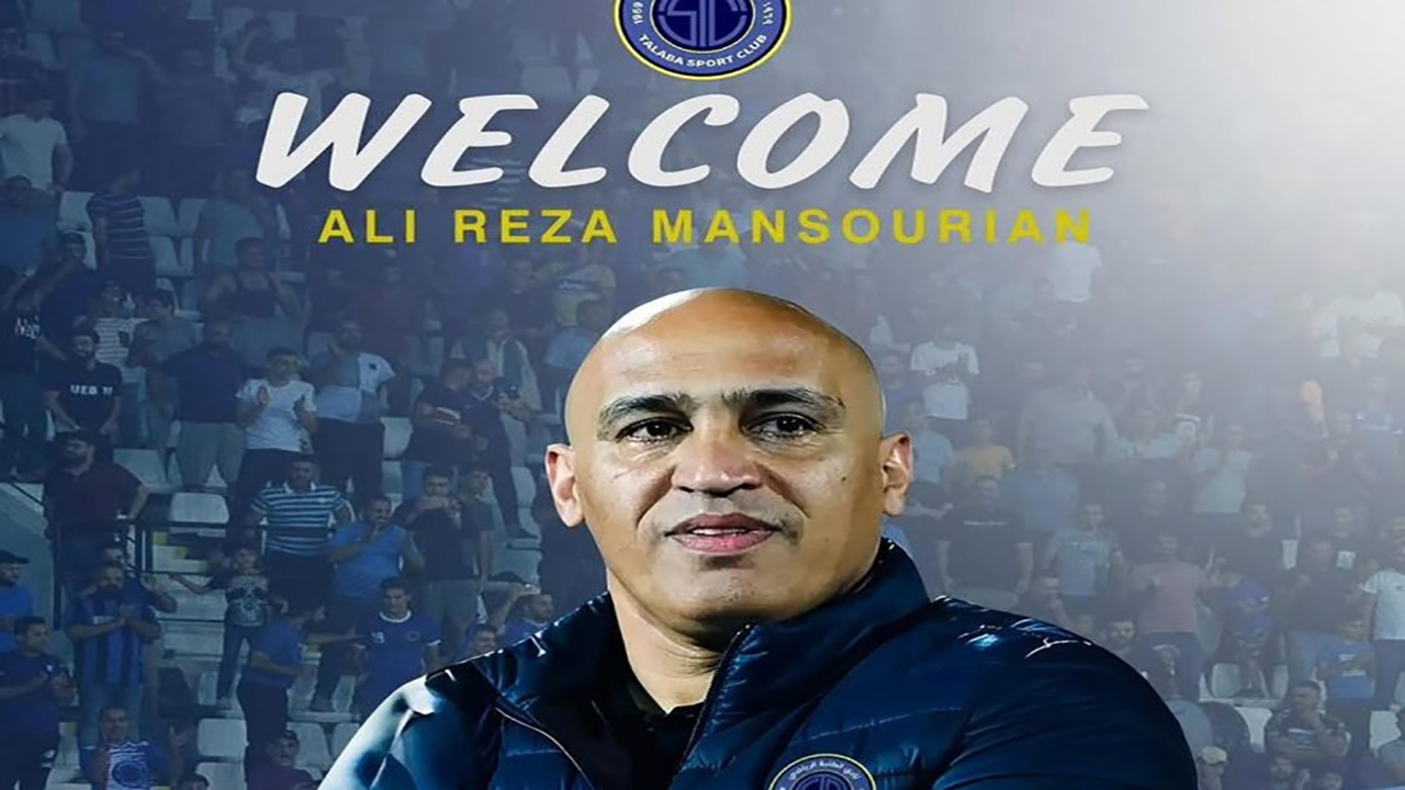 سرمربیگری علی منصوریان در یک تیم عربی