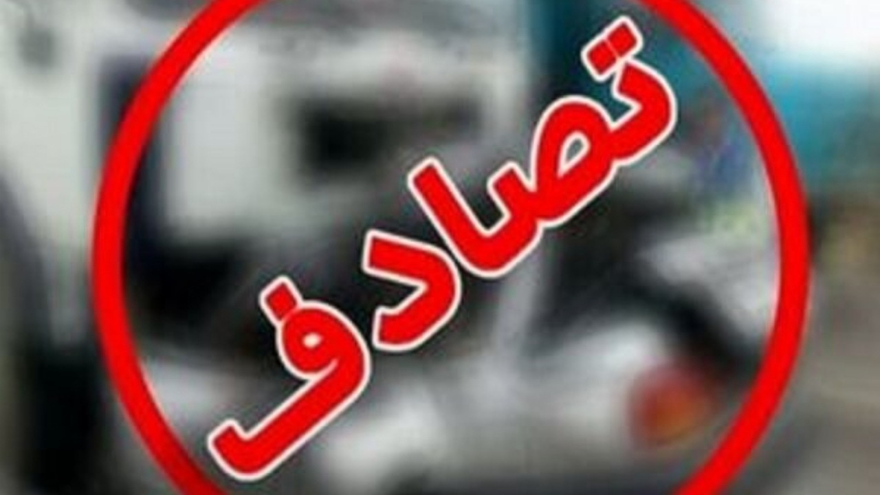 تصادف سواری ۲۰۶ با اتوبوس بی آر تی در بزرگراه چمران تهران