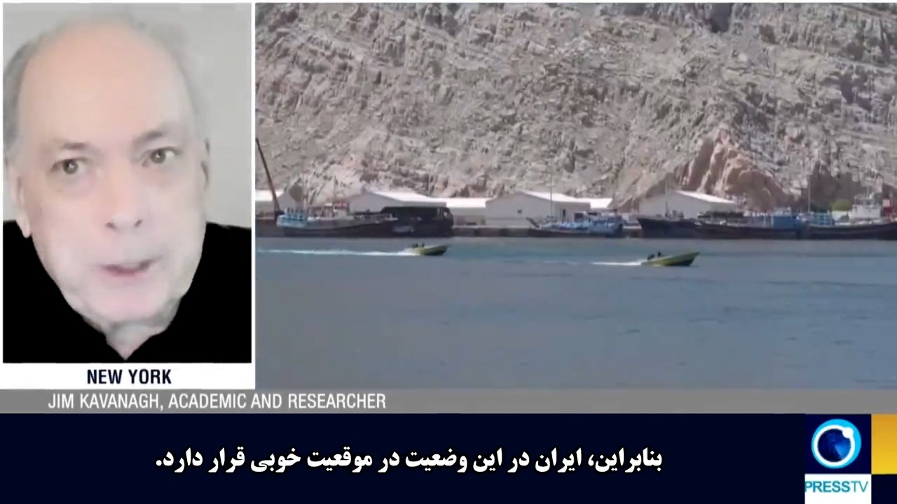 تحلیلگر آمریکایی: ایران کنترل بیسابقهای بر تنگه هرمز دارد + فیلم