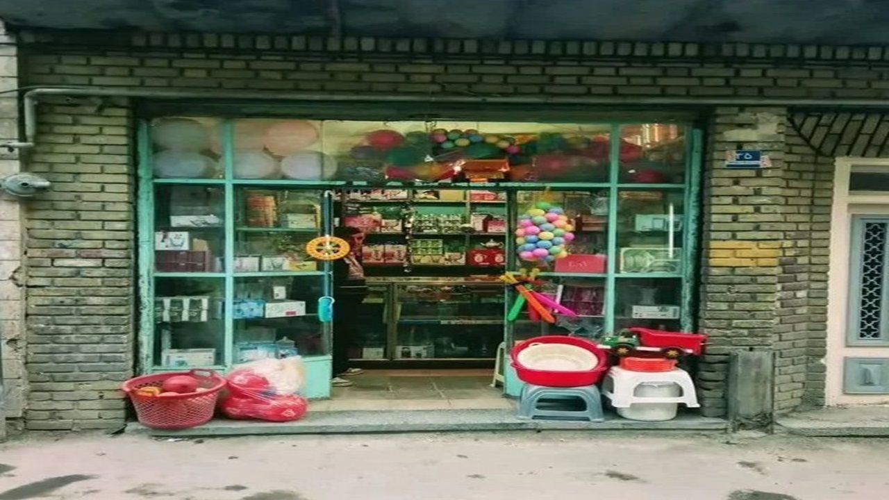 دکانهایی که چراغشان با انصاف روشن میماند