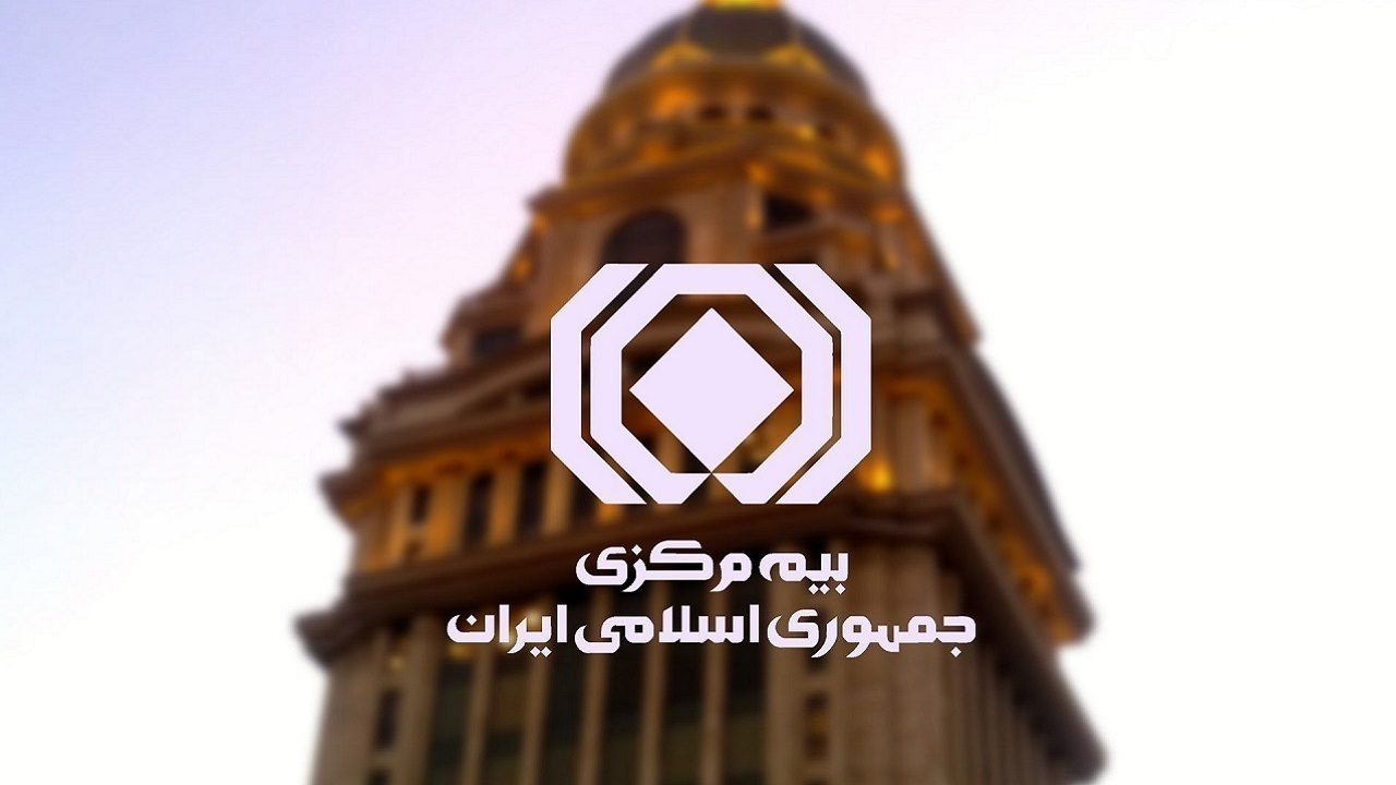 استفاده از تخفیف در بیمه نامه‌های خودرو