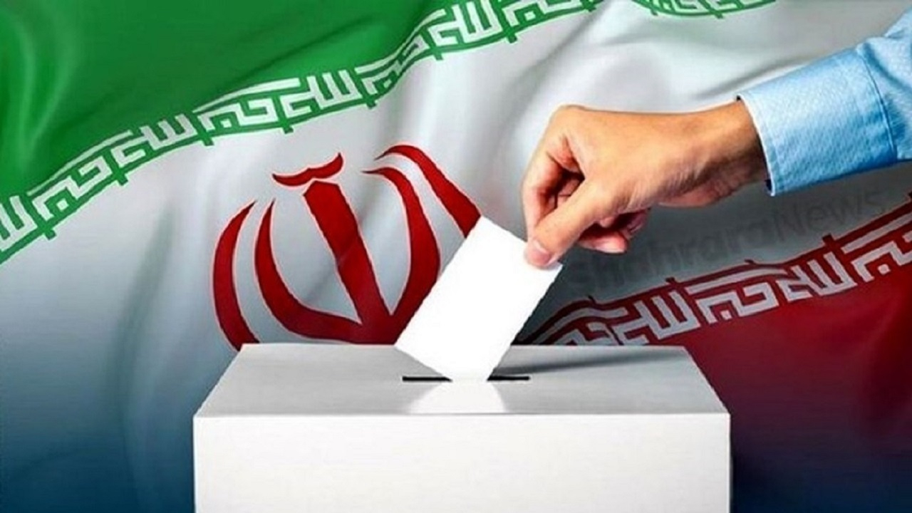 برگزاری نخستین جلسه ستاد انتخابات استان تهران؛ احکام صادره به روسای کمیته‌ها ابلاغ شد