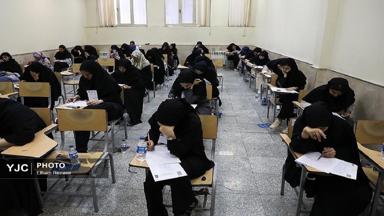 زمان اعلام نتایج نهایی کنکور/ آغاز سال تحصیلی ورودی‌های جدید از نیمه دوم مهر