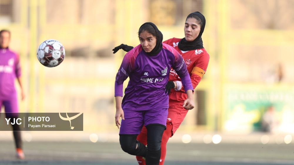 لیگ برتر فوتبال بانوان / پرسپولیس - آوا تهران