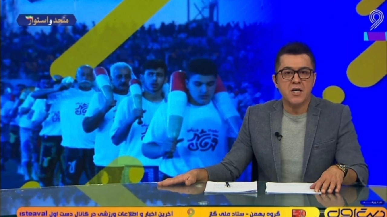 گزارشی از افتتاحیه چهارمین دوره رویداد قهرمان شهر + فیلم