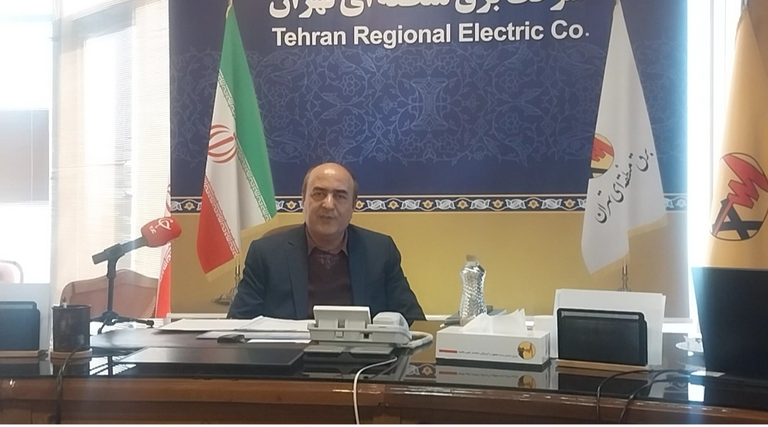 ضرورت بهینهسازی شبکه فرسوده برق استان تهران/ میزان فرسودگی چقدر است؟+ فیلم