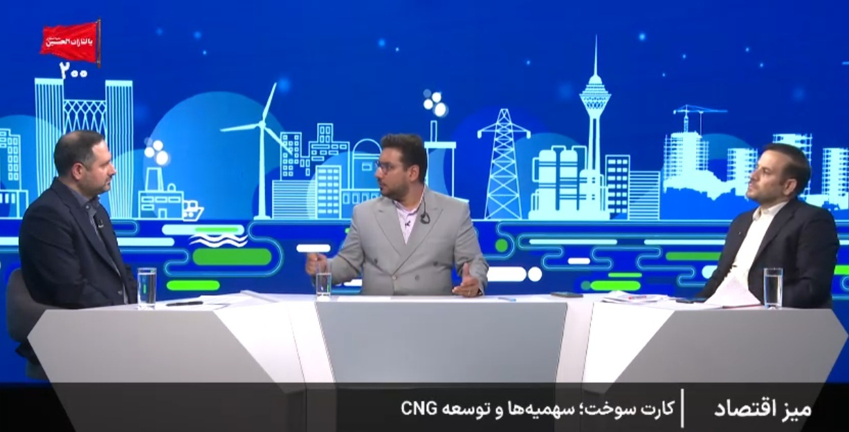 خودروهای نوشماره‌ی  بالای یک میلیاردتومان سهمیه‌ی  ۱۵۰۰ و ۳۰۰۰ تومانی بنزین نمی‌گیرند +فیلم