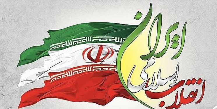 ایران و مسیر رفته آن؛ الگویی برای کشورهای منطقه آسیای مرکزی