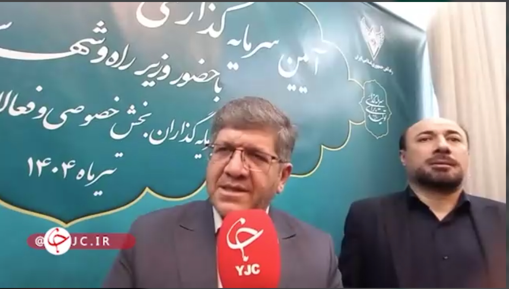 قیمت نهایی قطار تهران- آنکارا به زودی اعلام میشود/ مسافران ترکیه ۱۸ ساعته به آنکارا میرسند+ فیلم