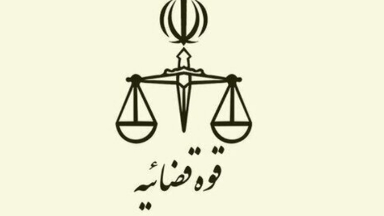 کاهش ۲۵ درصدی پروندههای تغییر غیرمجاز کاربری اراضی زراعی در سال گذشته