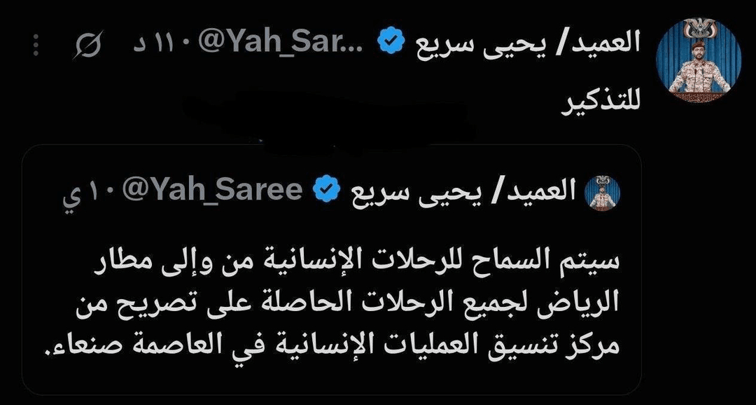 یه مجوزه بگیرید