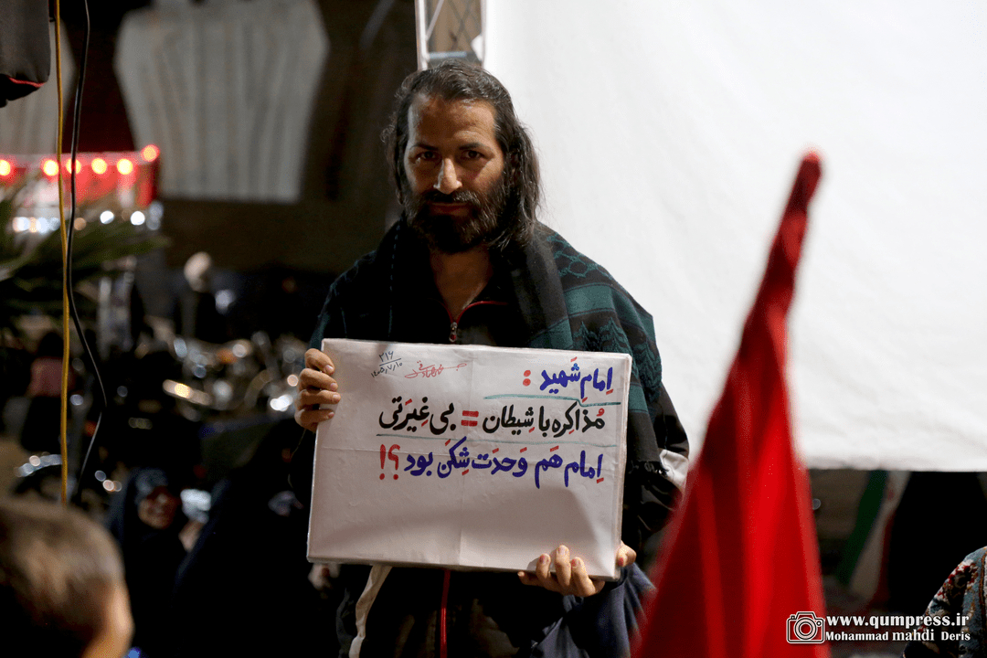 📸|دست نوشته ها در تجمعات مردمی