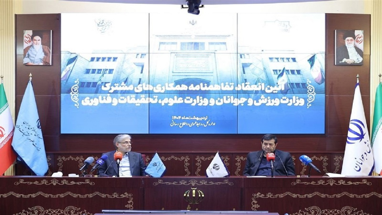 دنیامالی: در یونیورسیاد ۲۰۲۷ باید جزو برترینهای دنیا شویم