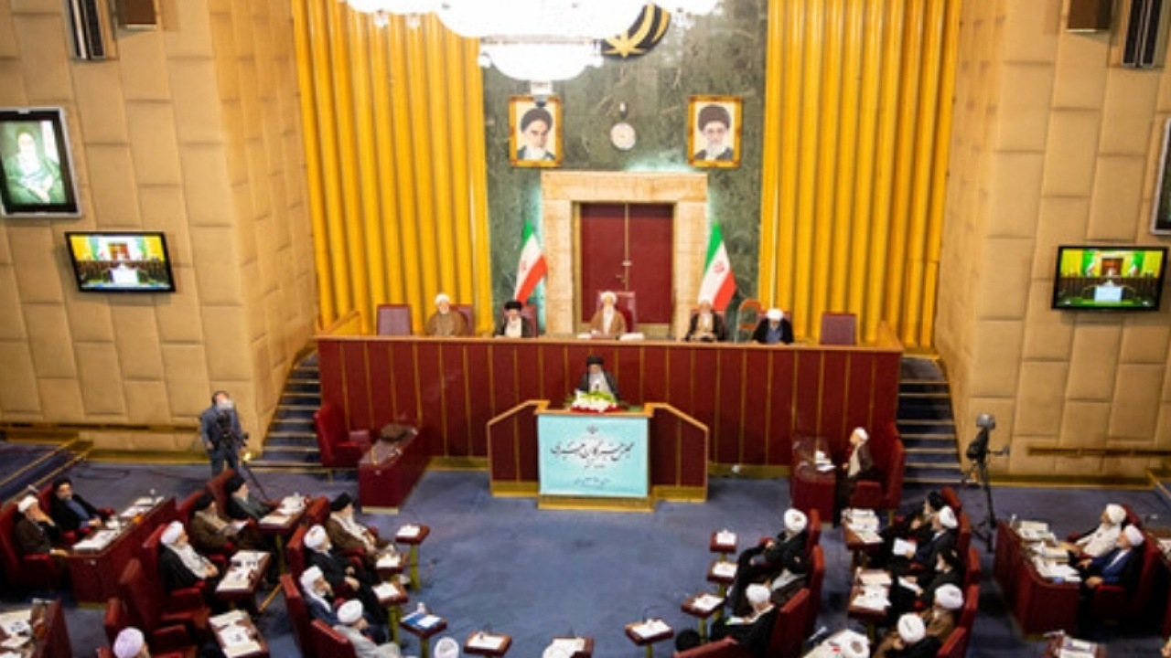 هشدار مجلس خبرگان رهبری به ترامپ