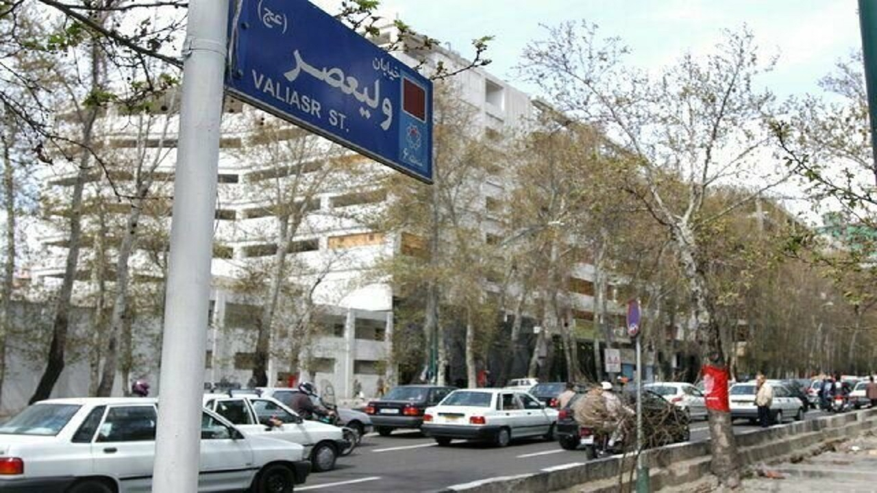 بهسازی خیابان ولیعصر (عج) در دستورکار مدیریت شهری قرار گرفت
