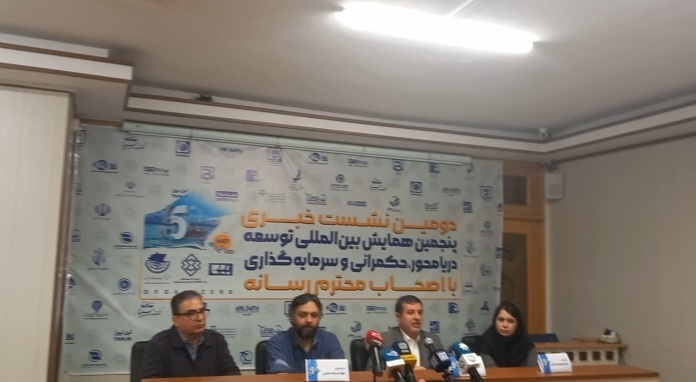 اتصال ریلی رشت_ آستارا تا دو سال آینده