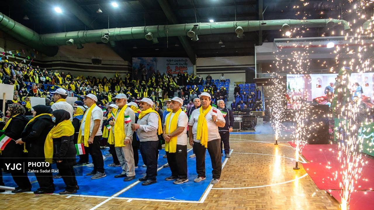 ششمین دوره رقابتهای «نشاط سالمندی» در تهران