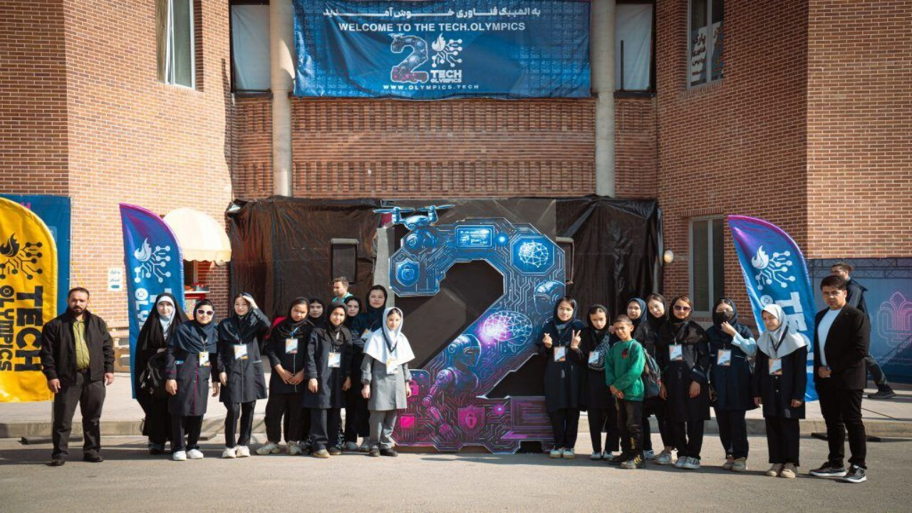 بازدید دانش‌آموزان افغانستانی از المپیک فناوری برای الهام‌گیری و باور توانایی‌ها