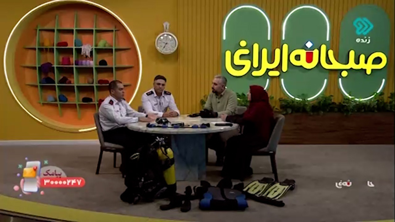 نکات ایمنی برای شنا در آب که باید به آن توجه کرد + فیلم