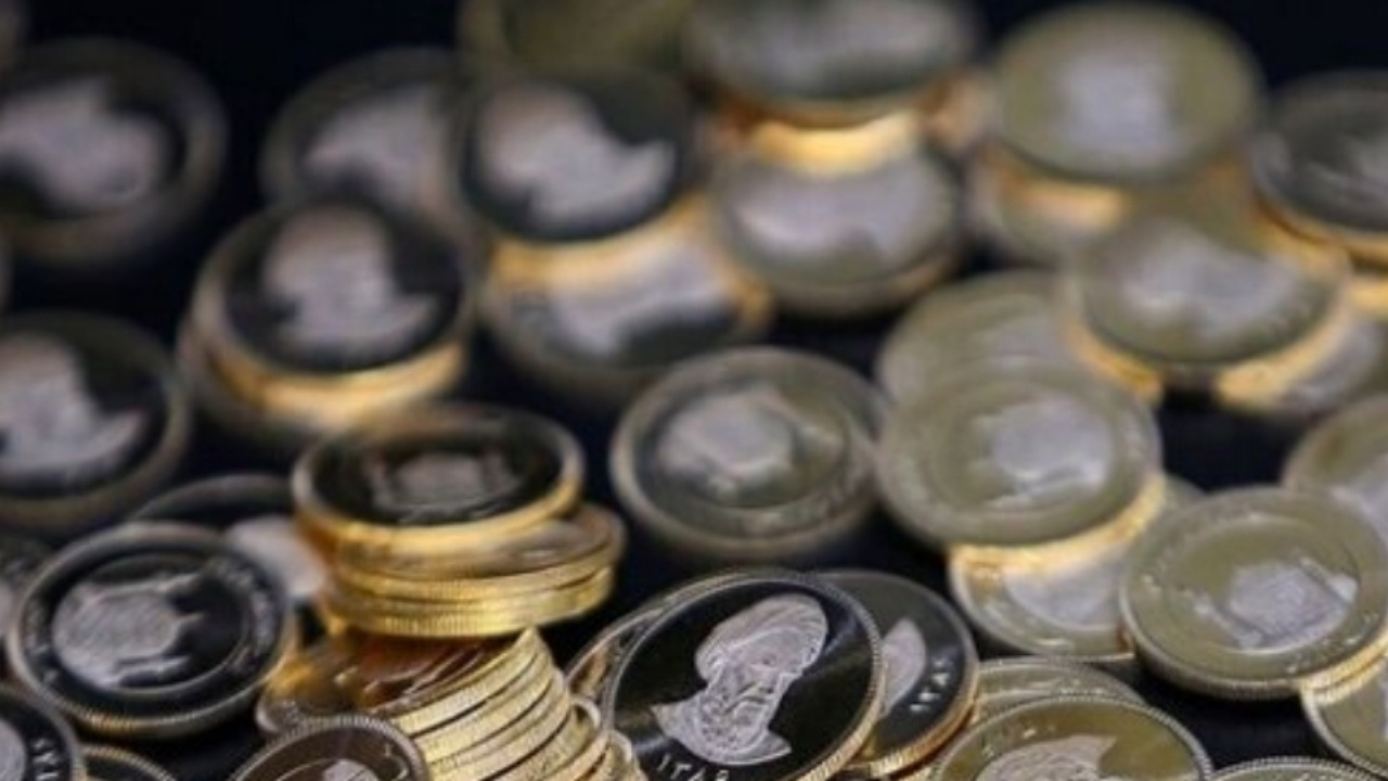۲۰ خرداد؛ آخرین مهلت تحویل سکههای پیشفروش