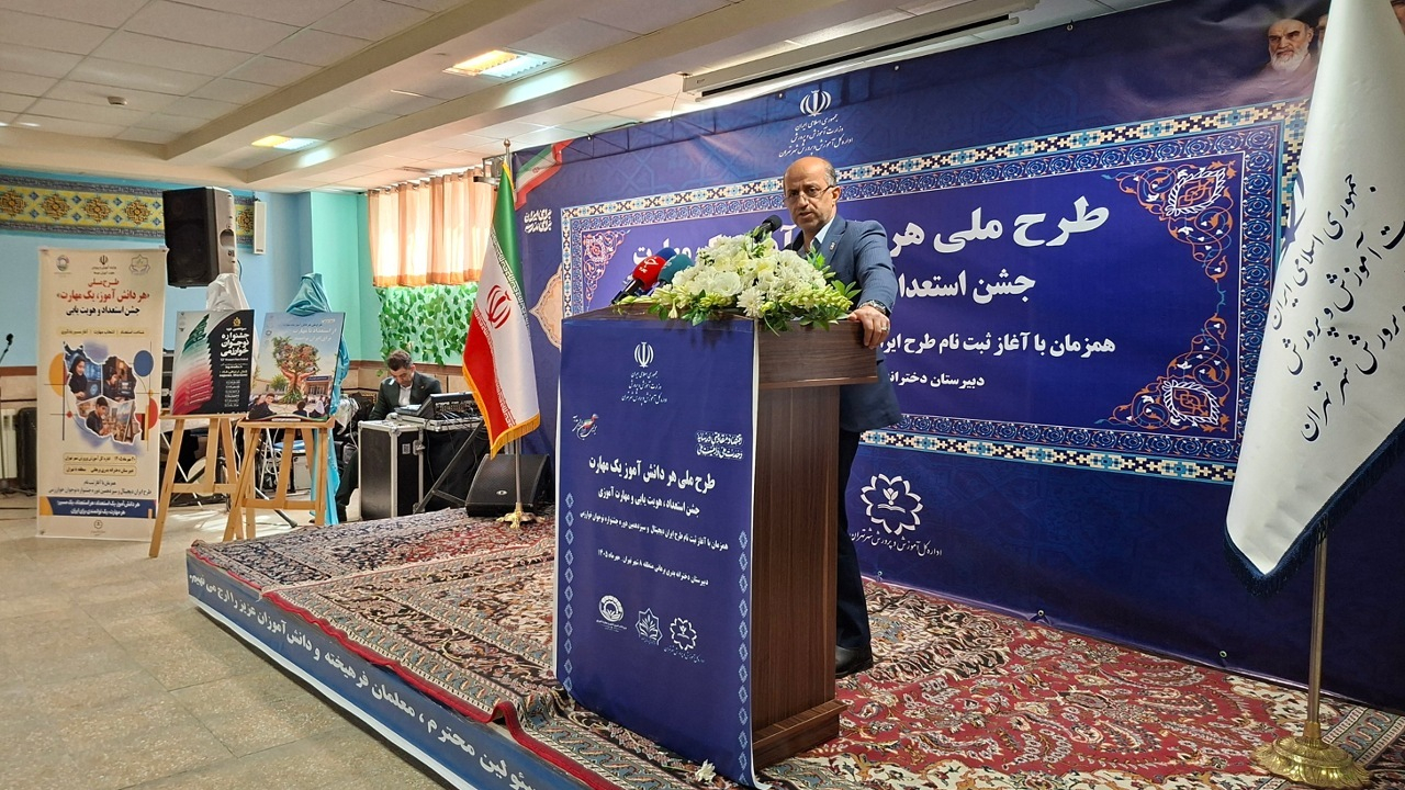 سنجش دانشآموزان از نمره به سمت «توانمندیهای عملی» تغییر جهت میدهد