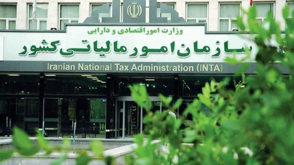 بخشودگی ۱۵۰ همتی جرائم مالیاتی