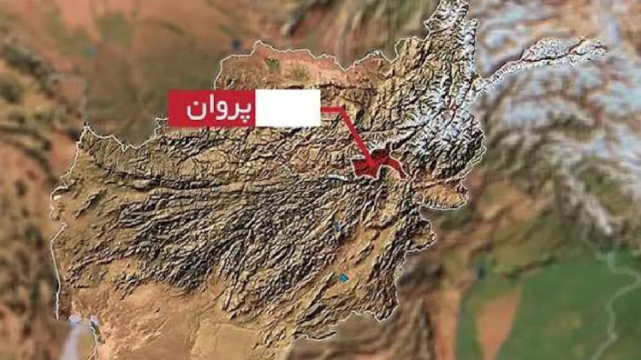انفجار بمب دستی در مسجد پروان ؛ ۹ تن زخمی شدند