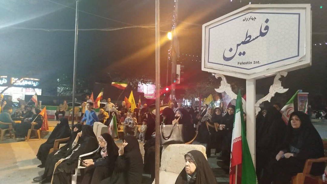 «سینما خیابان» به اصفهان رسید