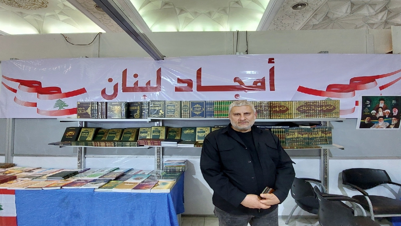 واکنش صریح مسئول انتشارات امجاد لبنان به تحریف نام خلیج فارس