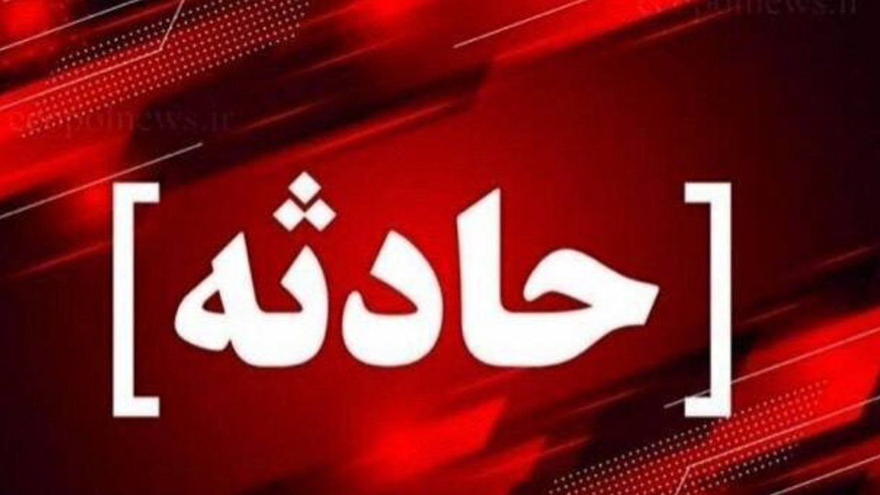 راننده تیبا قربانی عدم استفاده از کمربند ایمنی در تصادف بزرگراه چمران