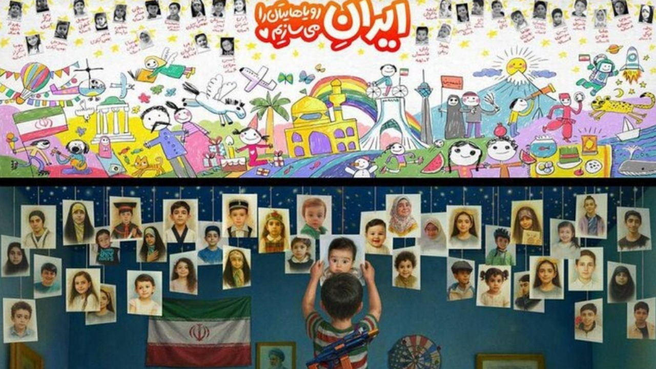 دیوارنگاره میدان انقلاب و تالار اندیشه میزبان شهدای کودک جنگ ۱۲ روزه