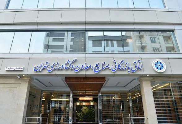 تشکل قوی فقط مطالبهگر نیست/ باید برای حل مسائل کشور راهحل ارائه دهد