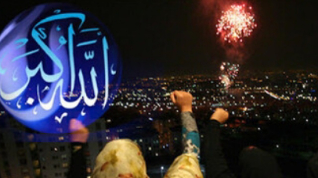 طنین «الله‌اکبر» در سراسر ایران همزمان با شب ۴۷اٌمین سالگرد انقلاب