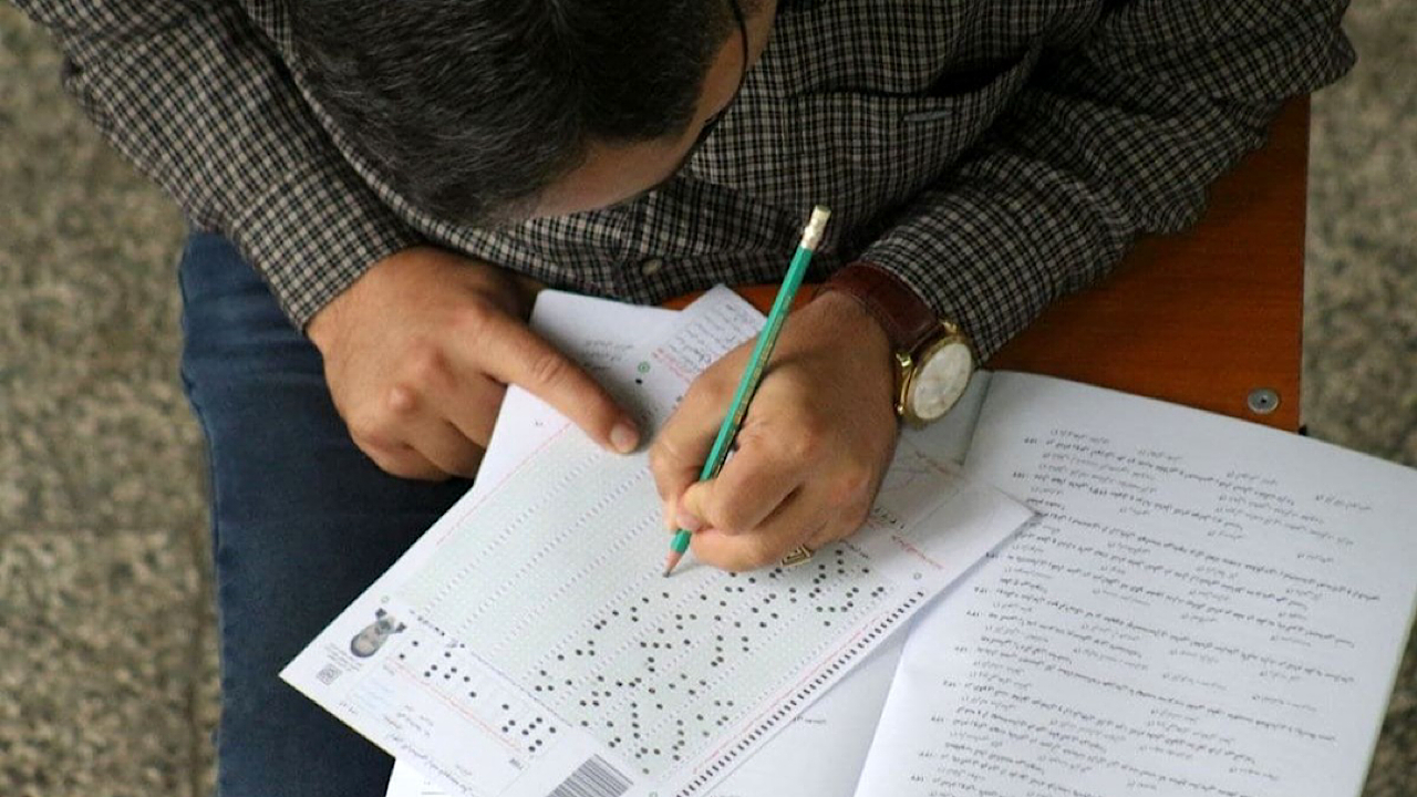 روش گزینش نهایی داوطلبان کارشناسی ارشد اعلام شد