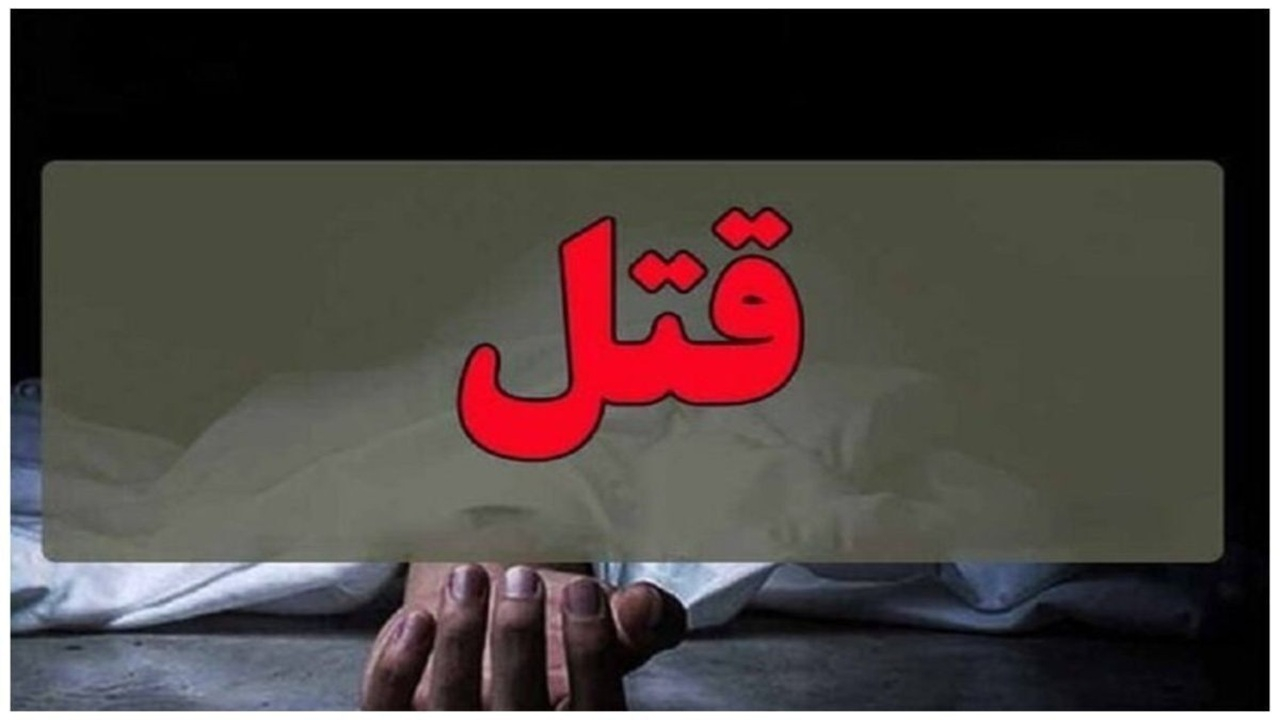 صحنه‌سازی برای خودکشی پس از قتل همسر در تهرانپارس ناکام ماند