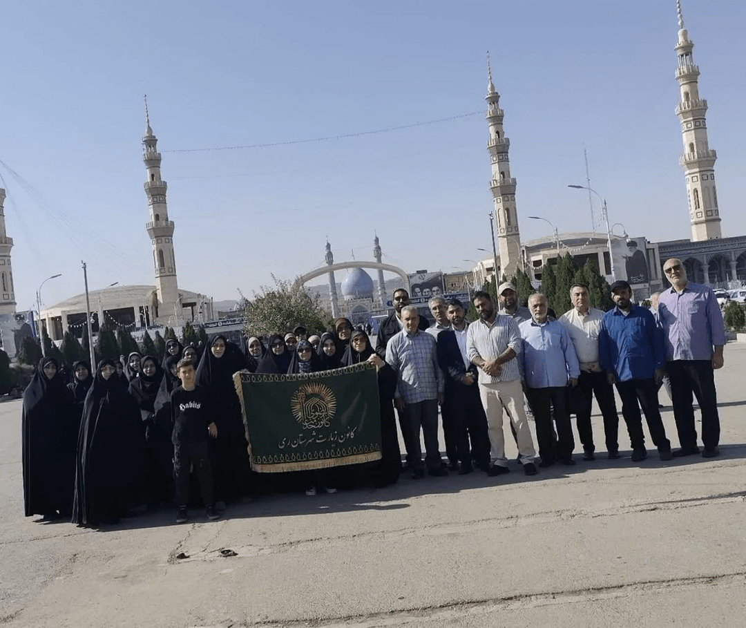 زیارت کریمه اهلبیت(س)، پاداش خدمت خادمان رضوی شهرری