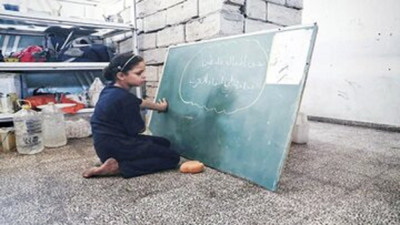 دانشگاه لندن: اقدامات اسرائیل در غزه «دانشزدایی» است