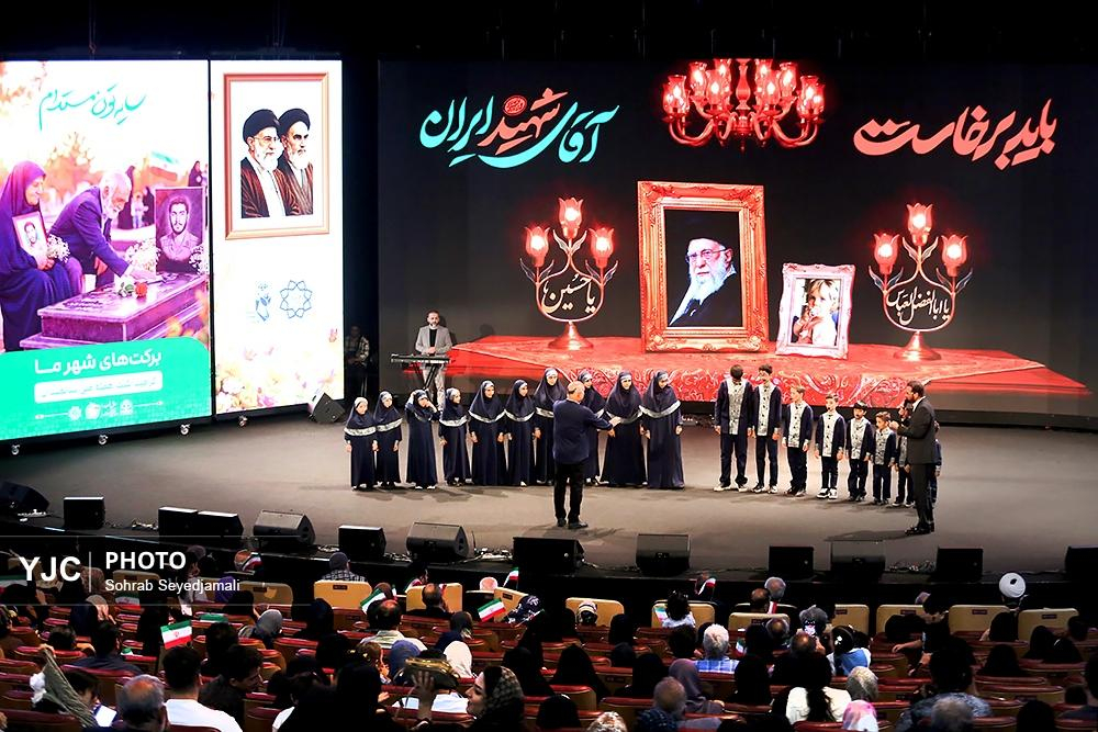 مراسم گرامیداشت روز سالمند با حضور شهردار تهران