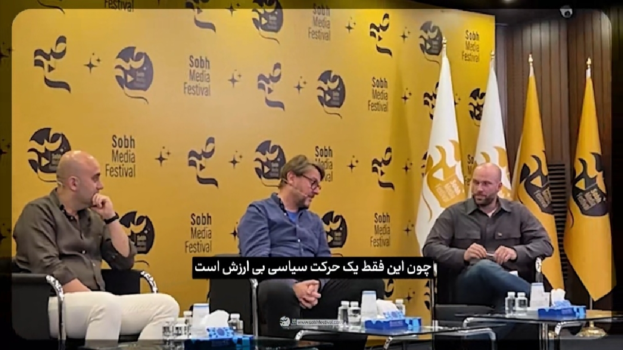 تاریخنگار بریتانیایی: صحبتهای ترامپ درباره خلیج فارس احمقانه است و ارزش بحث ندارد!