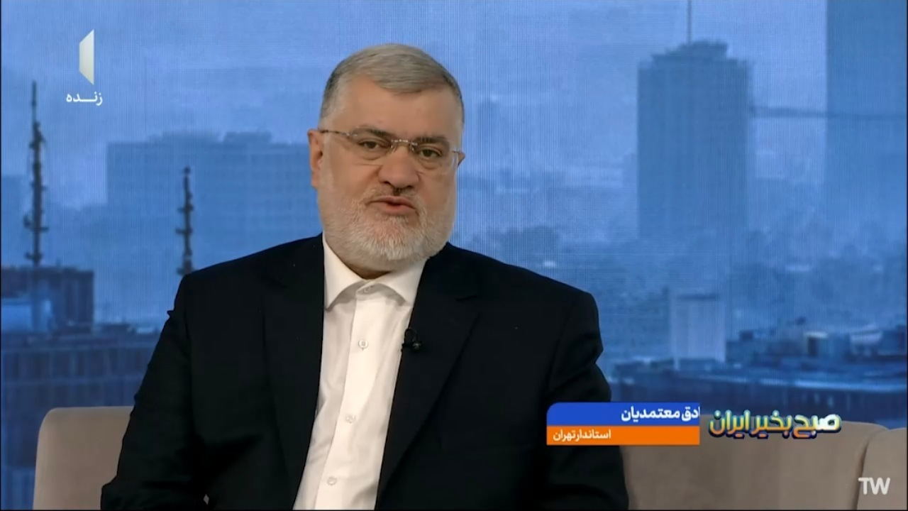 دلایلی که باعث ایجاد آلودگی هوا می‌شود + فیلم