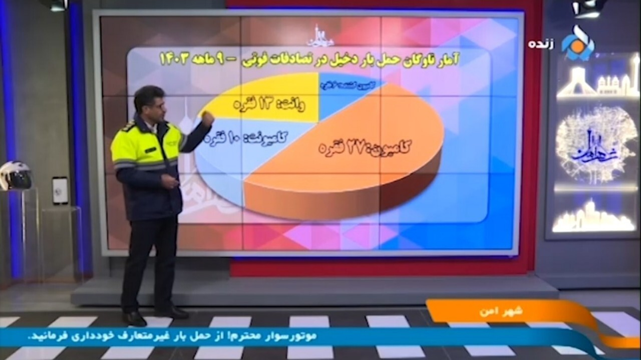 آمار بالای کامیون‌ها در تصادفات منجر به فوت + فیلم