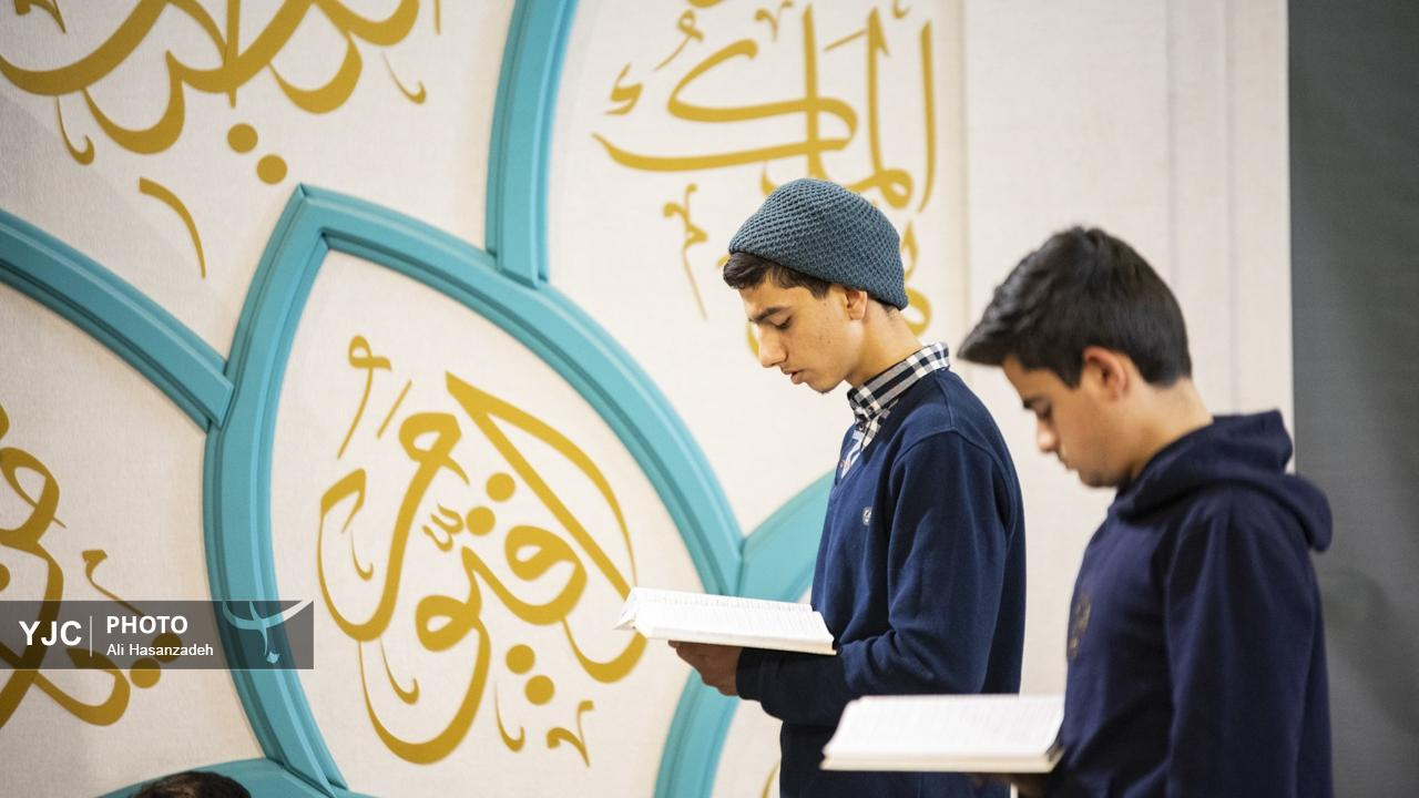 مراسم معنوی « ام داوود» در استانها