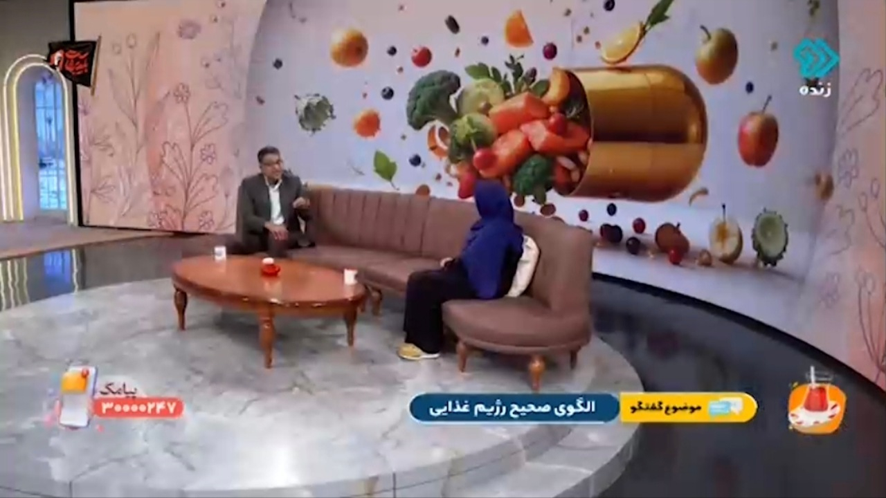 رایجترین و متعادلترین روش کاهش وزن + فیلم