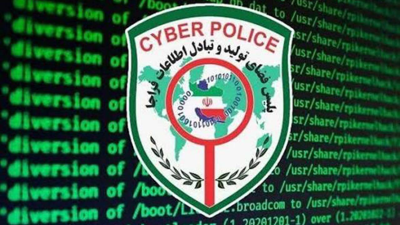 معاون پلیس فتا:
انتشار زمان سفر در شبکههای اجتماعی مخاطرهآمیز است
